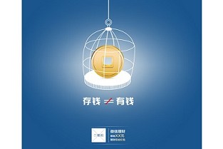 南宁市房屋出租信息 上海二手房产网